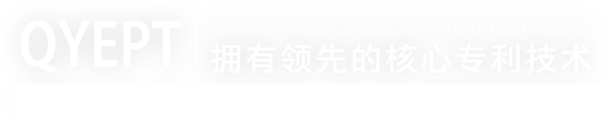 &#67;&#81;&#57;&#30005;&#23376;&#40;&#20013;&#22269;&#41;&#20114;&#21160;&#30334;&#31185;